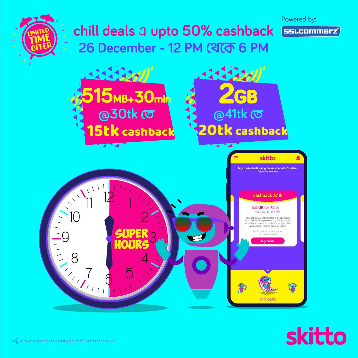 upto 50 cashback on super hour deals Page 2 Skitto Forum