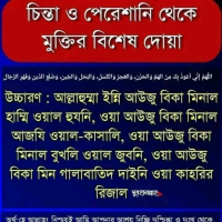 kabir522