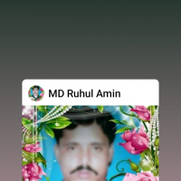 Ruhul miah amin