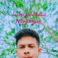 লাবুু