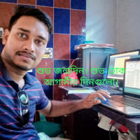 suhag mia