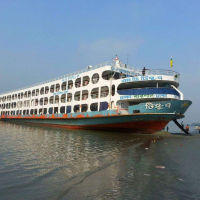 হায়