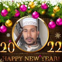 S Islam Pathuary
