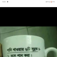 Md Asaduzzaman  Asad