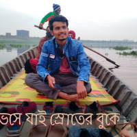 ড়্র