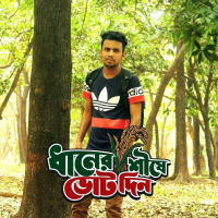 Anwar Talukdar