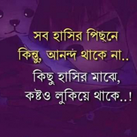 MD ripon khan
