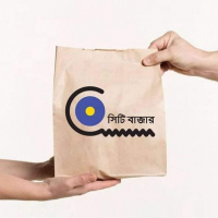 City Bazar