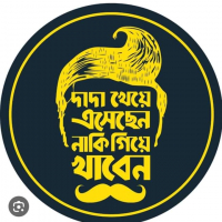 Kazi Azmir